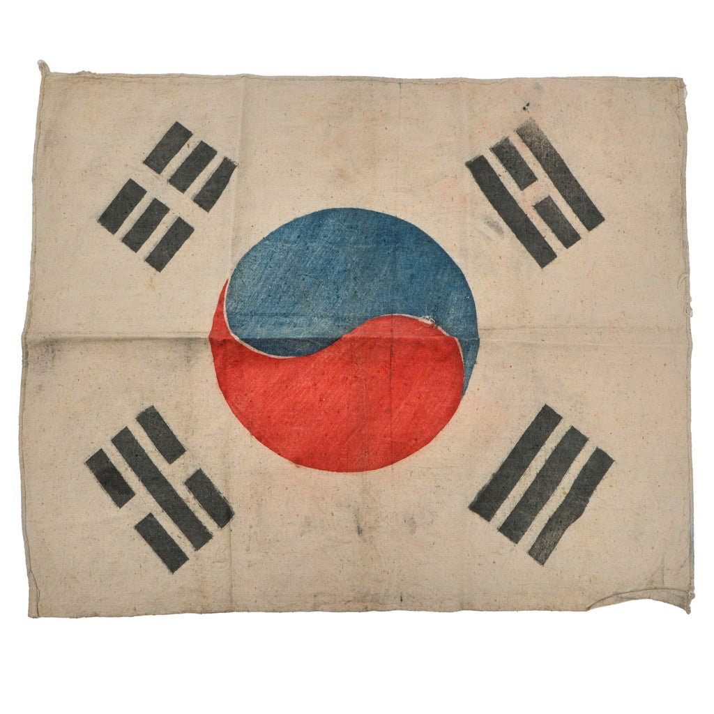 Original U.S. Korean War Era Printed South Korean Flag - 17 x 20” Original Items