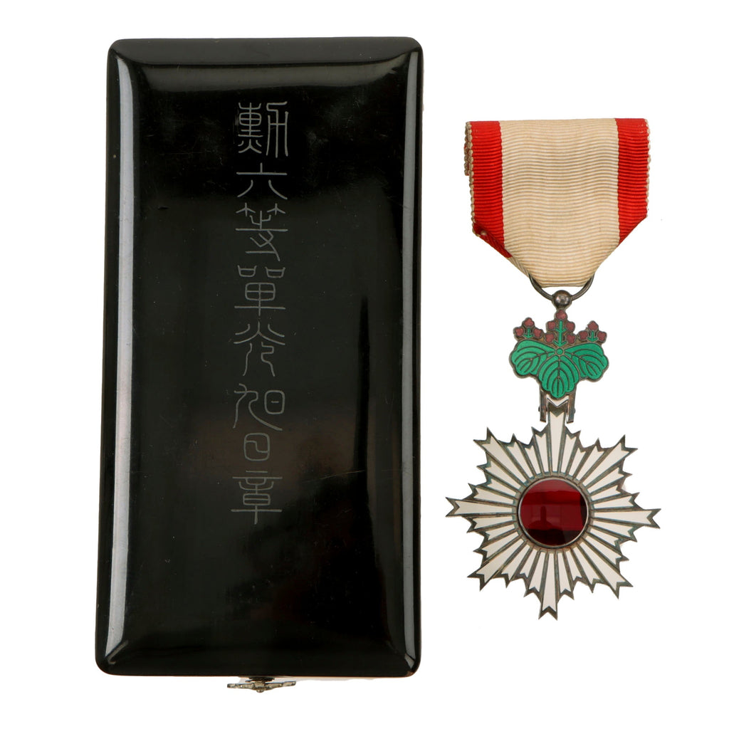Original Imperial Japanese WWII Order of the Rising Sun, 5th Class Medal in Original Presentation Case Original Items