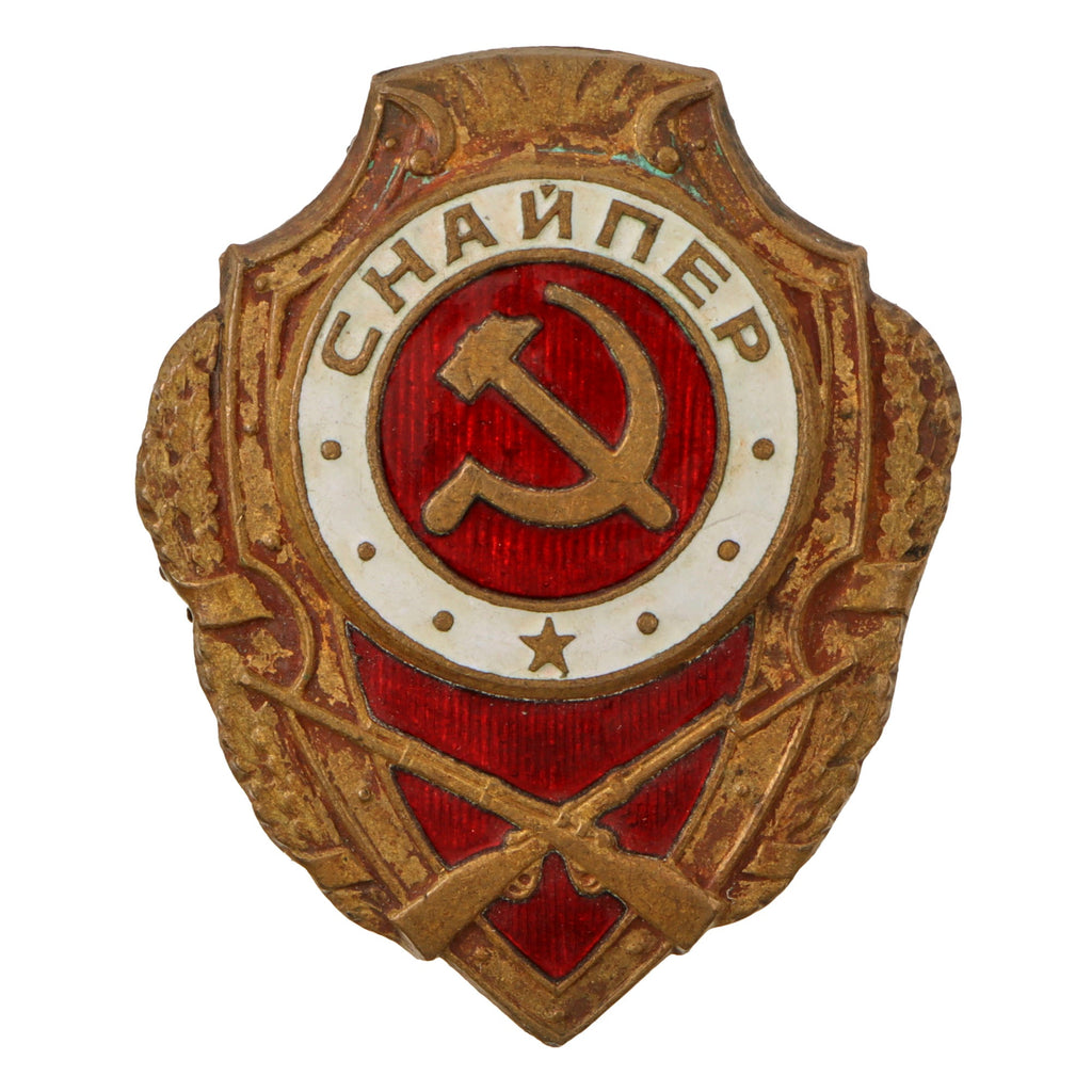 Original Soviet WWII Excellent Rifleman Sharpshooter Sniper Badge - Maker-Marked Original Items