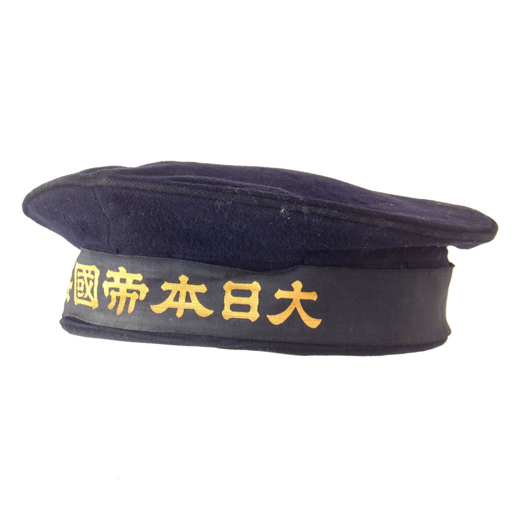 Original WWII Imperial Japanese Navy Sailor “Donald Duck” Flat Cap With “Great Japan Imperial Navy” Talley Original Items
