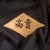 Original WWII Imperial Japanese Navy IJN Officer Visor Cap with Nametag Original Items
