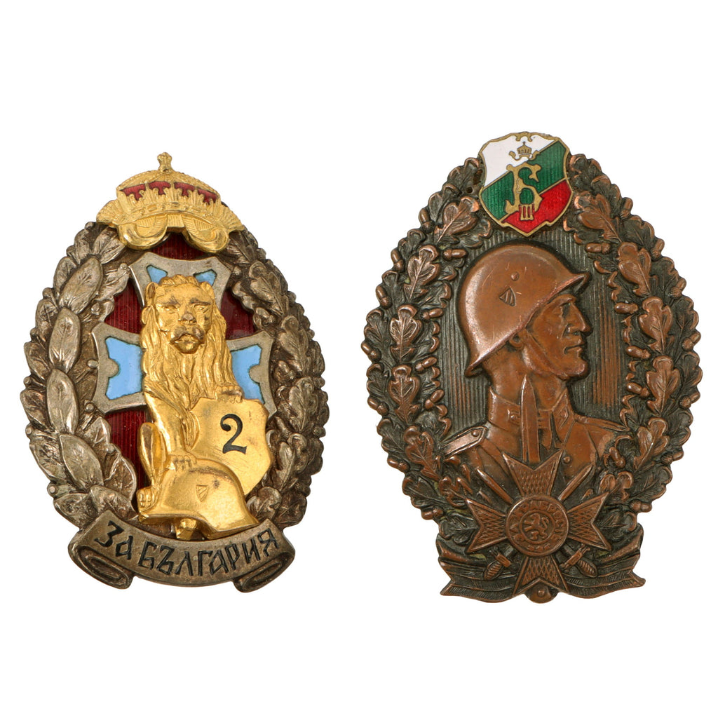 Original Bulgarian WWII Badge Lot - Infantry Leader Badge and 2nd Award Wound Badge Original Items