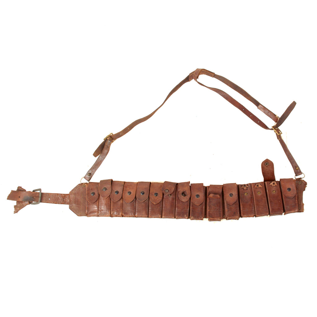 Original Chinese WWII KMT C96 Broomhandle Mauser Belt Rig Harness - Rare Original Items
