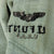 Original Rare Vietnam War Pilot’s Japanese-Made Tigerstripe Flight Suit with Embroidered Pilot’s Wings & Lieutenant Bars - Lt. Funt U.S.A.F. Original Items