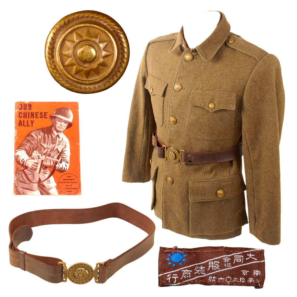 Original Chinese WWII KMT Officer’s Wool Tunic with KMT “Spoon & Wreath” Belt and U.S. “Our Chinese Ally” Booklet - Extremely Rare Original Items