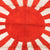 Original Japan WWII Imperial Japanese Army Rising Sun Silk War Flag - 27 x 34” Original Items
