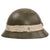Original Imperial Japanese Army WWII Type 90 Last Ditch Helmet with Factory Badge & Recognition Stripe - Liner & Chinstrap