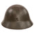 Original Imperial Japanese Army WWII Type 90 Last Ditch Helmet with Painted Kanji Under Rim - Liner & Chinstrap