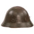 Original Imperial Japanese Army WWII Type 90 Last Ditch Helmet with Painted Kanji Under Rim - Liner & Chinstrap