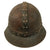 Original WWII Imperial Japanese Unusual Medieval-Style Civil Defense Helmet with Steel Trim & Liner - Maker-Marked Original Items