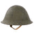 Original U.S. WWI Rare 1918 Experimental "Liberty Bell" Helmet with M1917 Style Liner & Canvas Chinstrap Original Items