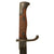Original German WWI M1898/05 A/a Butcher Sawback Bayonet with "High Horns" by Erfurt with Scabbard - Dated 1914 Original Items
