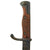 Original German WWI M1898/05 n/A Butcher Bayonet with Steel Scabbard by Mauser - Dated 1917 Original Items