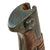Original German WWI M1898/05 n/A Butcher Bayonet with Steel Scabbard by Mauser - Dated 1917 Original Items