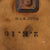 Original U.S. WWI M1912 Experimental Entrenching Shovel with Picket Pin and Unit-Marked Carrier Original Items