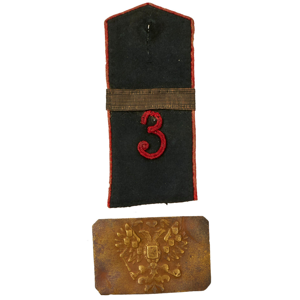 Original Imperial Russian WWI Scarce 3rd Artillery Shoulder Board & Belt Buckle Original Items