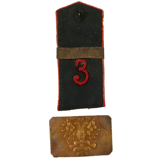 Original Imperial Russian WWI Scarce 3rd Artillery Shoulder Board & Belt Buckle Original Items