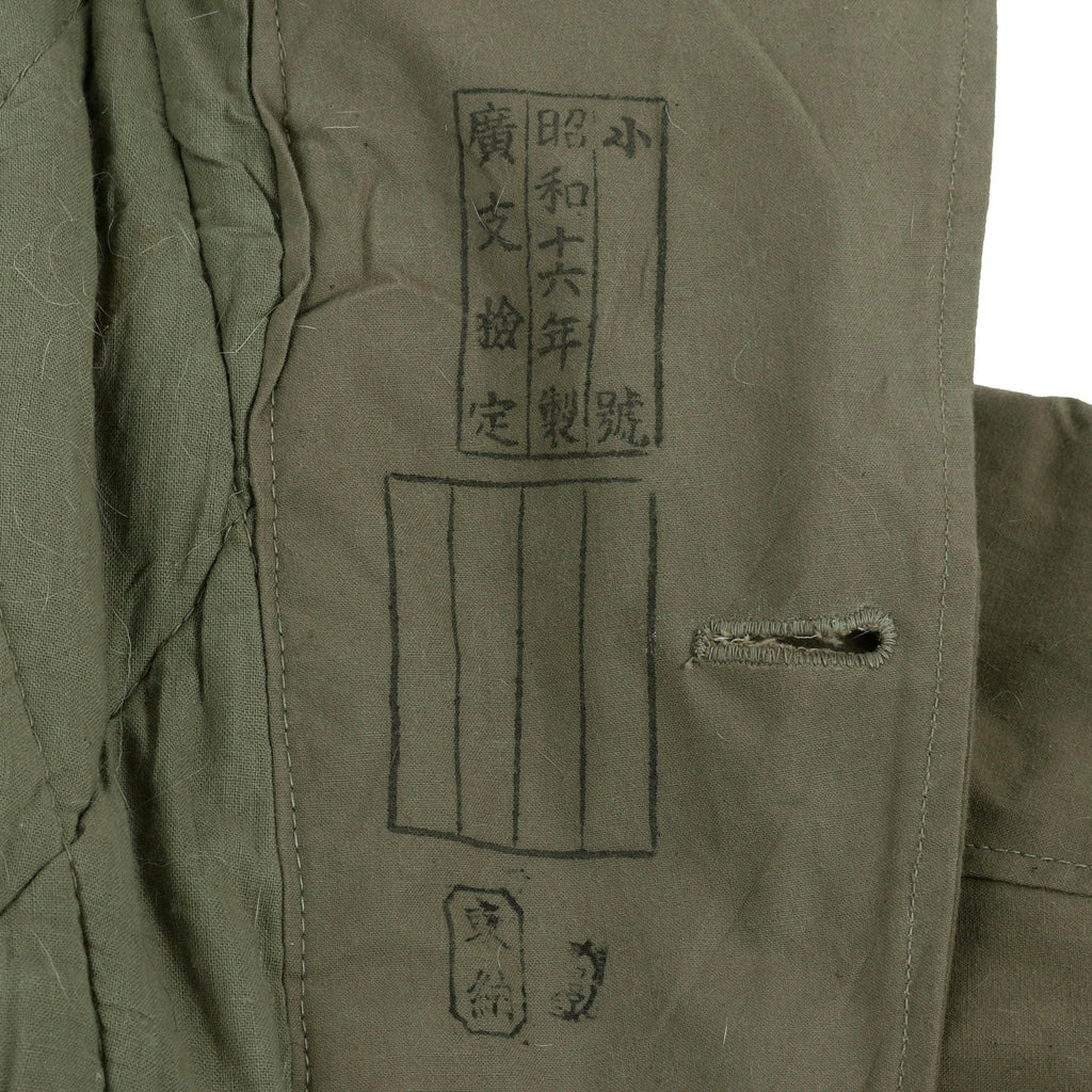 Original Imperial Japanese Army WWII Quilted Rabbit Fur Lined Winter P ...