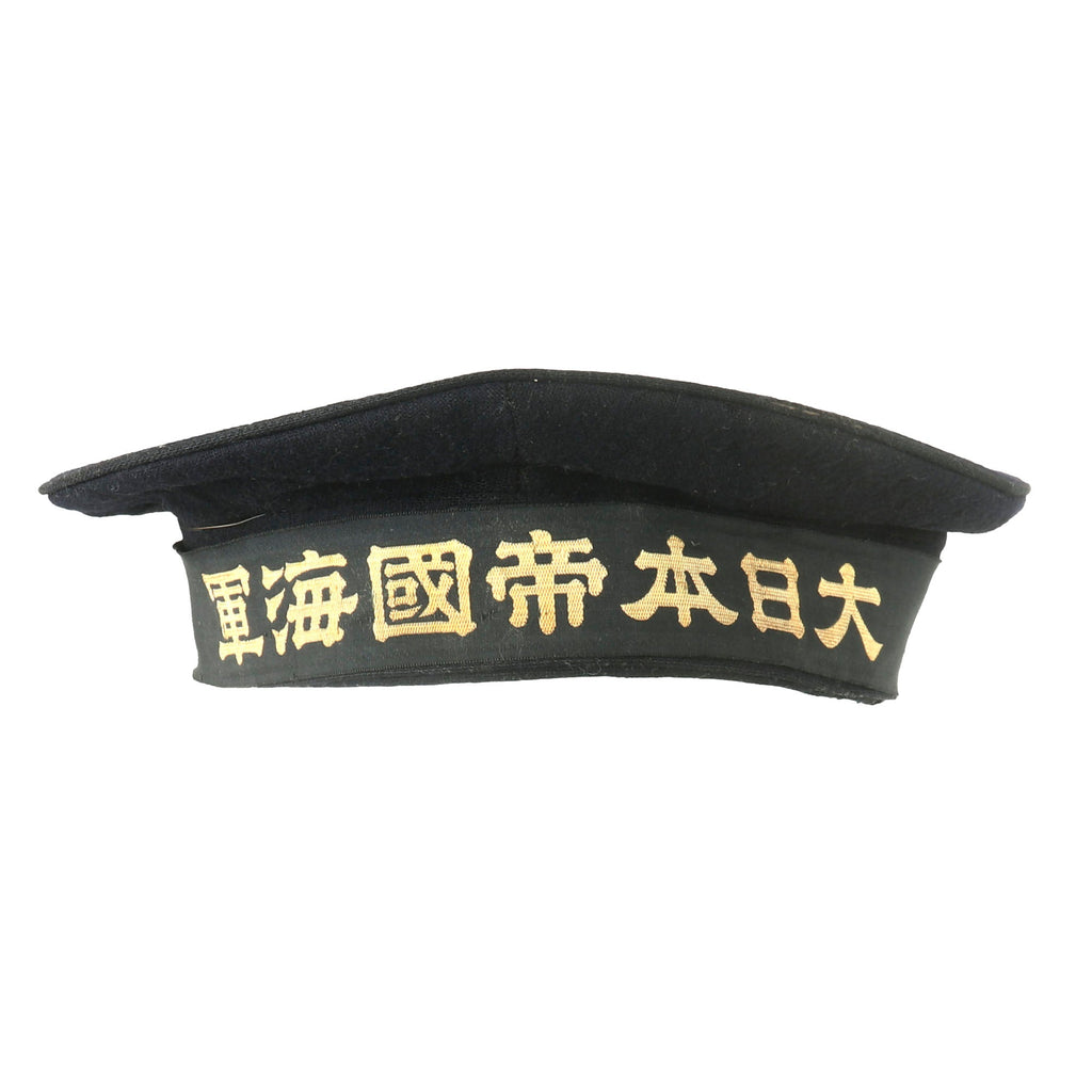 Original WWII Imperial Japanese Navy Sailor “Donald Duck” Flat Cap With “Great Japan Imperial Navy” Talley Original Items