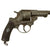 Original French MAS Modèle 1873 Chamelot-Delvigne 11mm Revolver Dated 1884 with M1873 Holster - Matching Serial J 22971 Original Items