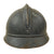 Original French WWI Issue Model 1915 Adrian Helmet Shell in Horizon Blue with Infantry RF Badge Original Items