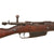 Original Antique Italian Moschetto Modello 1891 / 1924 Carcano Carbine by Terni Dated 1898 - Serial HN1886 Original Items