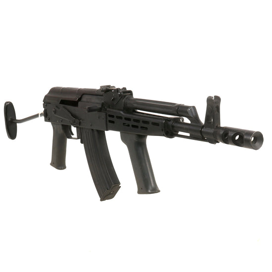 Original Hungarian AMD-65 Replica Display Trainer Rifle with Magazine - Made with Some Original Parts Original Items