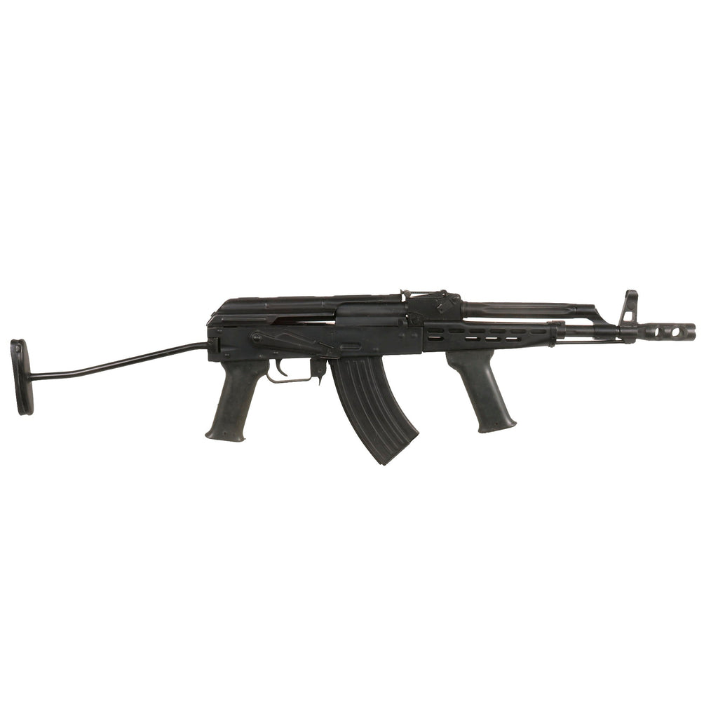 Original Hungarian AMD-65 Replica Display Trainer Rifle with Magazine - Made with Some Original Parts Original Items