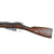 Original Antique Imperial Russian Mosin-Nagant M1891 Three-Line Infantry Rifle by Izhevsk Arsenal Serial 86925 - dated 1896 Original Items