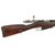 Original Antique Finnish Captured Mosin-Nagant M/91 Infantry Rifle by Izhevsk Arsenal Serial 163092 - dated 1897 Original Items