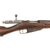 Original Antique Imperial Russian Mosin-Nagant M1891 Three-Line Infantry Rifle by Châtellerault in France Serial 443416 - dated 1894 Original Items