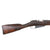 Original Antique Imperial Russian Mosin-Nagant M1891 Three-Line Infantry Rifle by Châtellerault in France Serial 443416 - dated 1894 Original Items