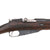 Original Antique Imperial Russian Mosin-Nagant M1891 Three-Line Infantry Rifle by Châtellerault in France Serial 443416 - dated 1894 Original Items