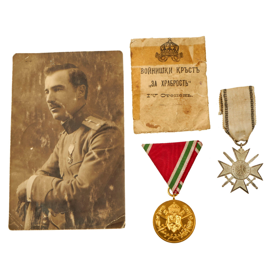 Original Bulgarian WWI Medal & Photo Group - Royal Order for Bravery & 1915-1918 Medal Original Items
