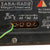 Original German WWII 1938 Kleinempfänger DKE 38 Radio by SABA-RADIO - Serial Nr. 41769 U Original Items
