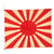 Original Japan WWII Imperial Japanese Army Rising Sun Silk War Flag - 26 x 32” Original Items