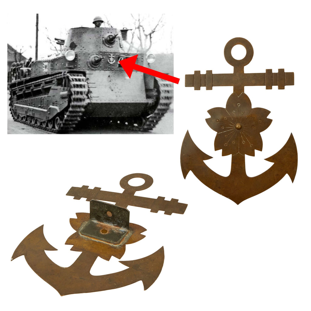 Original Imperial Japanese WWII Special Naval Landing Forces Brass