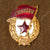 Original Soviet WWII M1943 Uniform Gymnastyorka Blouse - Wartime Blouse with Infantry Boards, Guards Badge & Early Production Victory Medal - Outstanding Field Repairs Original Items