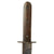 Original WWI Austro-Hungarian Fighting Knife by Wiener Waffen Fabrik with Steel Scabbard & Ersatz Belt Loop by Vogel & Noot Original Items
