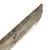 Original Late WWII Japanese Army Type 95 Wood "Pineapple" Handle NCO Katana with Matching Scabbard - No. 210355