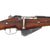 Original Antique French WWI Mannlicher Berthier Mle 1890 M16 Upgraded Saddle-Ring Carbine by Saint-Étienne dated 1892 - Serial F 16875 Original Items