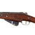 Original Antique French WWI Mannlicher Berthier Mle 1890 M16 Upgraded Saddle-Ring Carbine by Saint-Étienne dated 1892 - Serial F 16875 Original Items