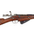 Original Antique French WWI Mannlicher Berthier Mle 1890 M16 Upgraded Saddle-Ring Carbine by Saint-Étienne dated 1892 - Serial F 16875 Original Items
