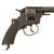 Original British Victorian Webley & Son Royal Irish Constabulary No. 1  Double Action Revolver in .442cal. Serial 6334 - Circa 1870 Original Items