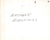 Original U.S. WWII AAF Nose Art Photo Collection with Fantastic Artwork - 19 Photos Total Original Items
