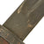 Original Italian M1871/1915 Vetterli Rifle Shortened Bayonet with Scabbard Original Items