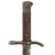 Original Finnish WWII Model 1928 Bayonet Marked Fiskars with Scabbard - As Used on M/27 Mosin-Nagant Rifle Original Items