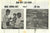 Original U.S. Vietnam War Propaganda Leaflets with Original Psy-Op Descriptions - Lot of Five Original Items