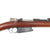 Original German Excellent M1891 Argentine Mauser Rifle by Ludwig Loewe Made in 1893 with Figured Stock - Matching Serial E 9942 Original Items