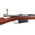 Original German Excellent M1891 Argentine Mauser Rifle by Ludwig Loewe Made in 1893 with Figured Stock - Matching Serial E 9942 Original Items